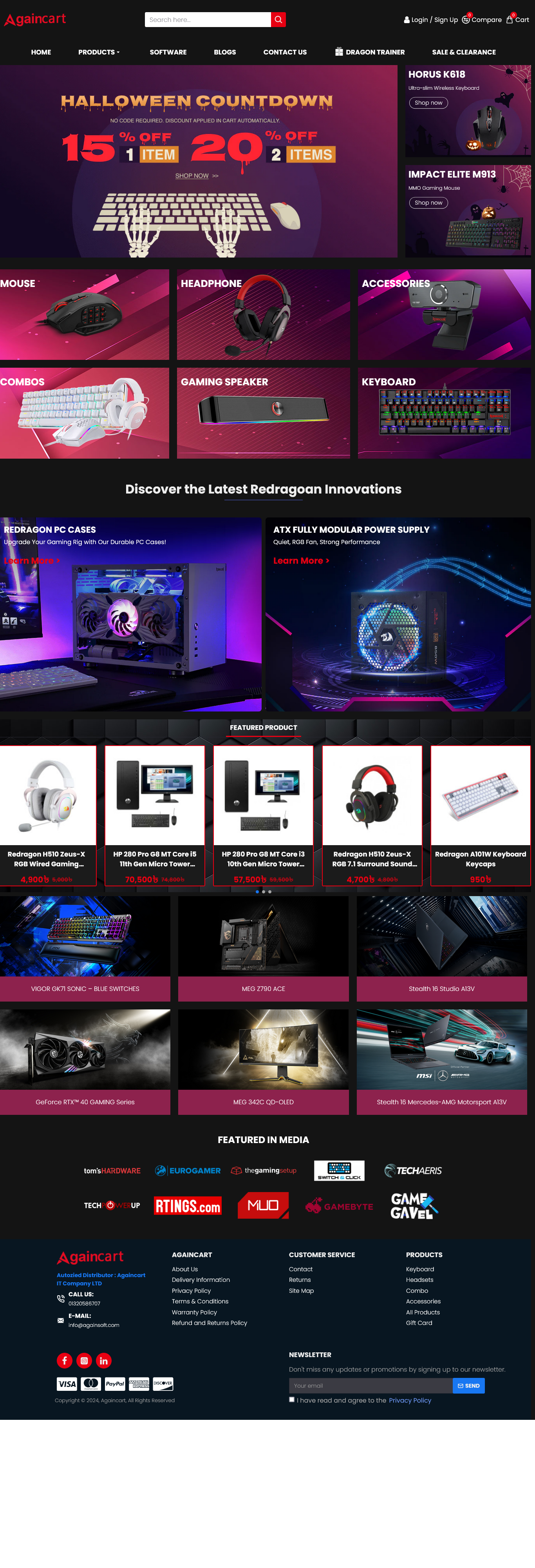 Againcart - Advanced E-Commerce Theme | Template 21