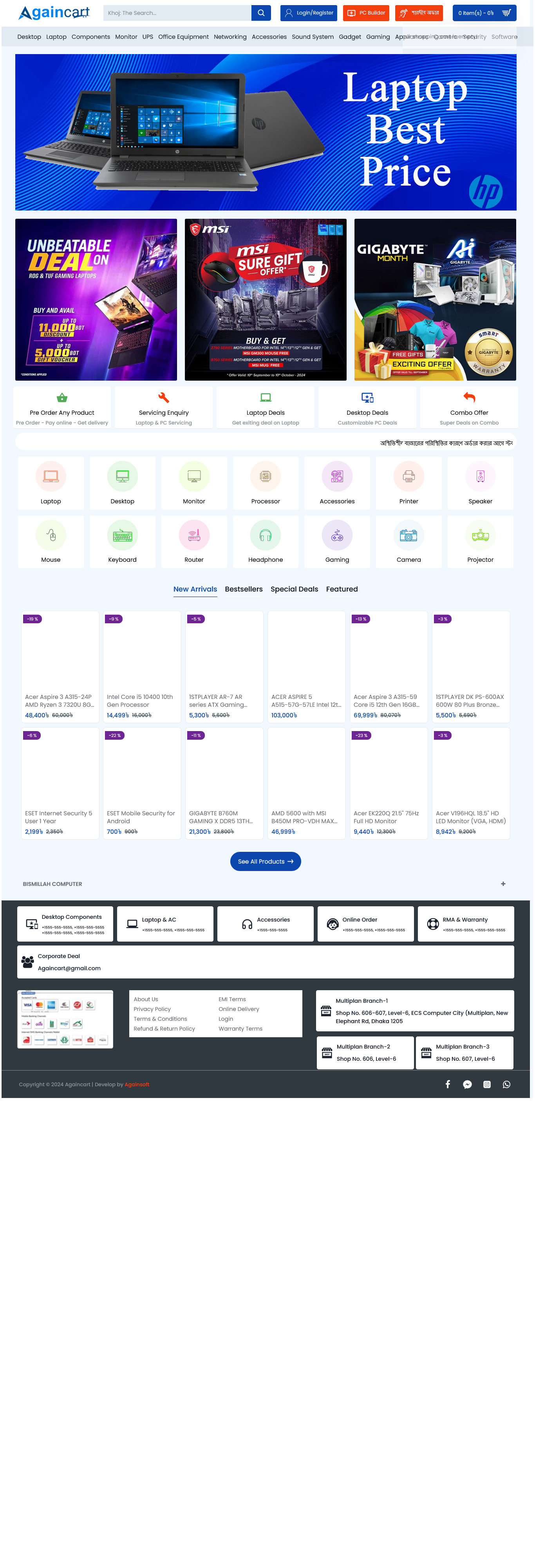 Againcart - Advanced E-Commerce Theme | Template 23