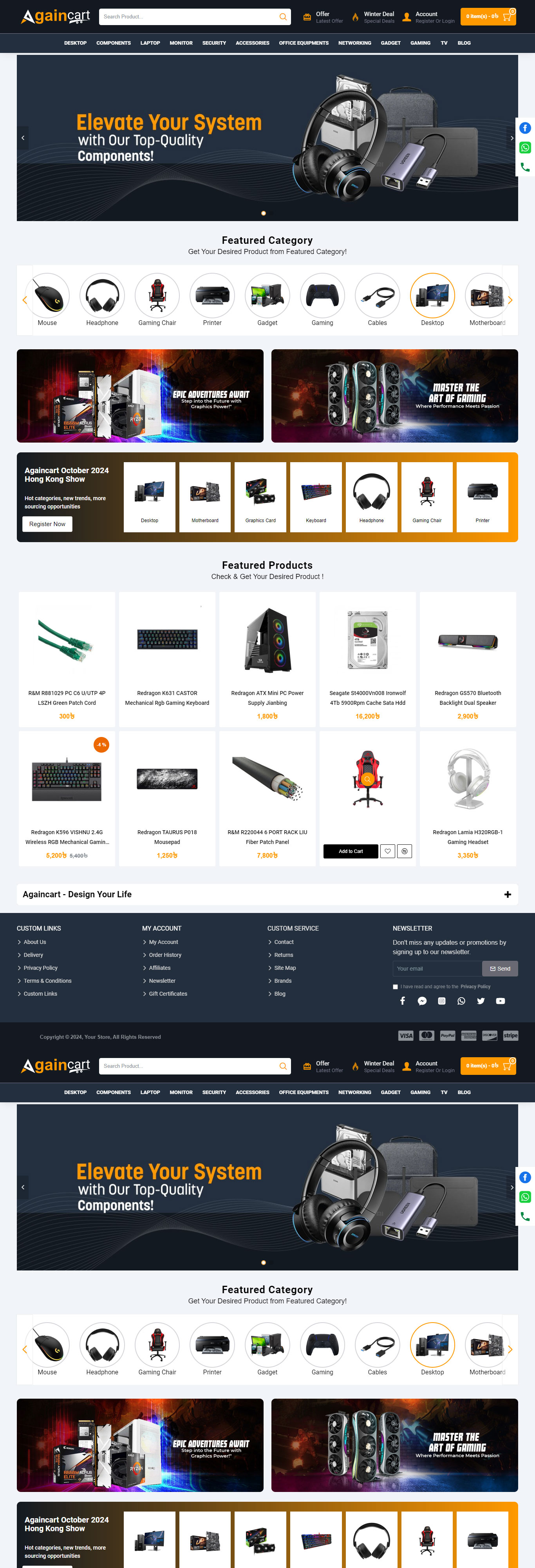 Againcart - Advanced E-Commerce Theme | Template 1